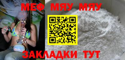 ешки Старая Купавна