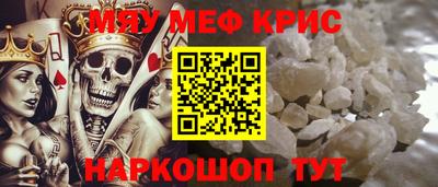 ешки Старая Купавна