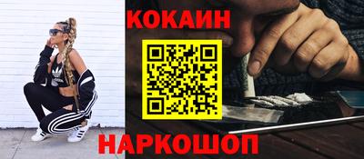MESCALINE Среднеуральск