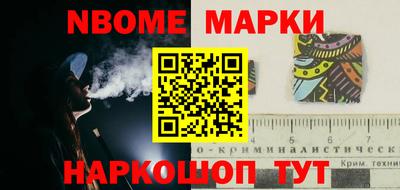 экстази Ставрополь