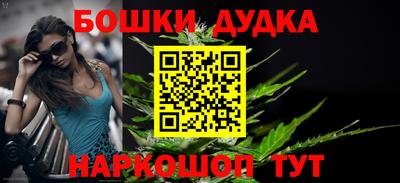 MESCALINE Среднеуральск