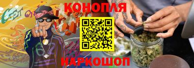 экстази Ставрополь