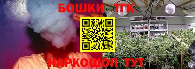 MESCALINE Среднеуральск