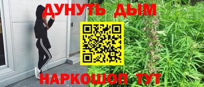 ешки Старая Купавна