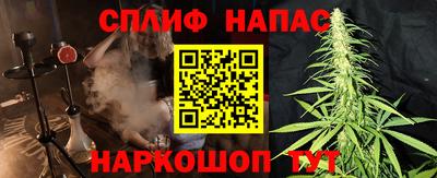 прущие крисы Тверь