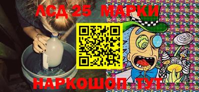 экстази Ставрополь