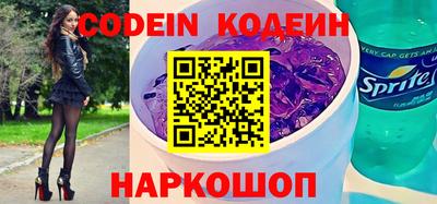 прущие крисы Тверь