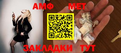 экстази Ставрополь