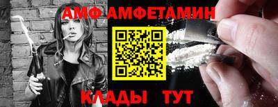 экстази Ставрополь
