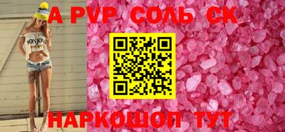 хмурый Татарск