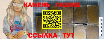экстази Ставрополь