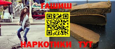 ешки Старая Купавна