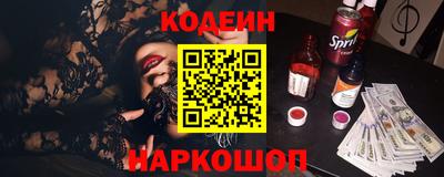 ешки Старая Купавна