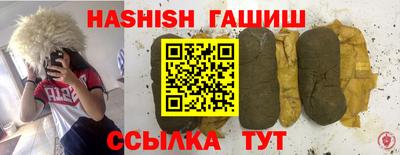 экстази Ставрополь