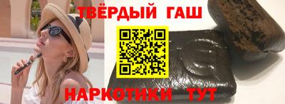 MESCALINE Среднеуральск