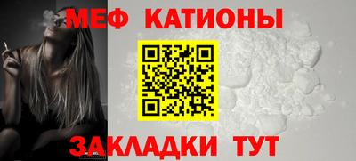 ешки Старая Купавна