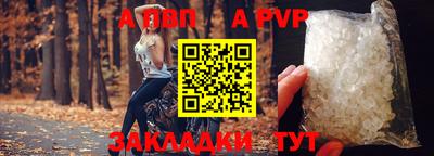 MESCALINE Среднеуральск