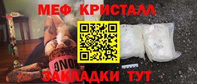 ешки Старая Купавна