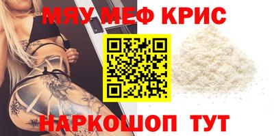 ешки Старая Купавна