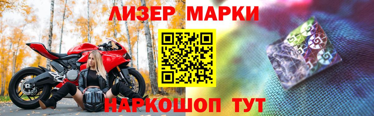Омск  Лсд 25 экстази кислота  Вход с VPN  Лсд 25 экстази кислота 